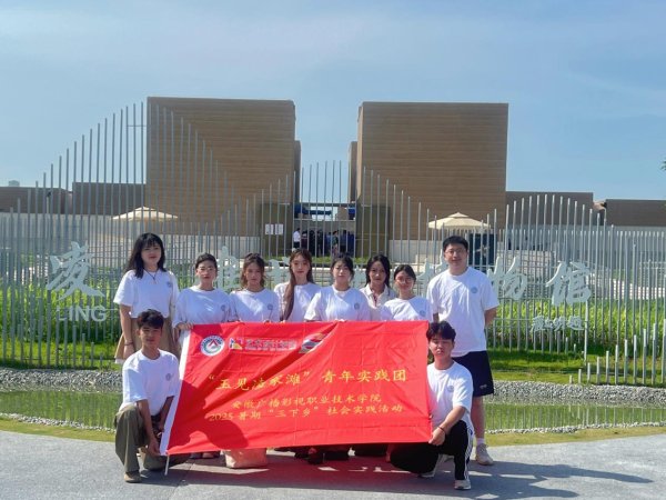 鼎宝融 “玉”见凌家滩：青春实践探寻中华文明基因密码_大皖新闻 | 安徽网