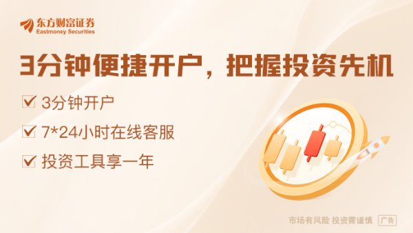 红牛策略 48座万达广场收购案落地？腾讯、京东与万达联手成立合资公司 或“以股抵债”
