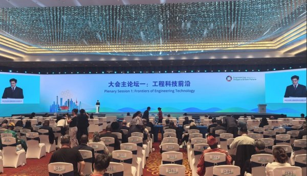 涨盈配 比特驱动瓦特，重塑产业形态！这场工程界顶级盛会透露发展新趋势